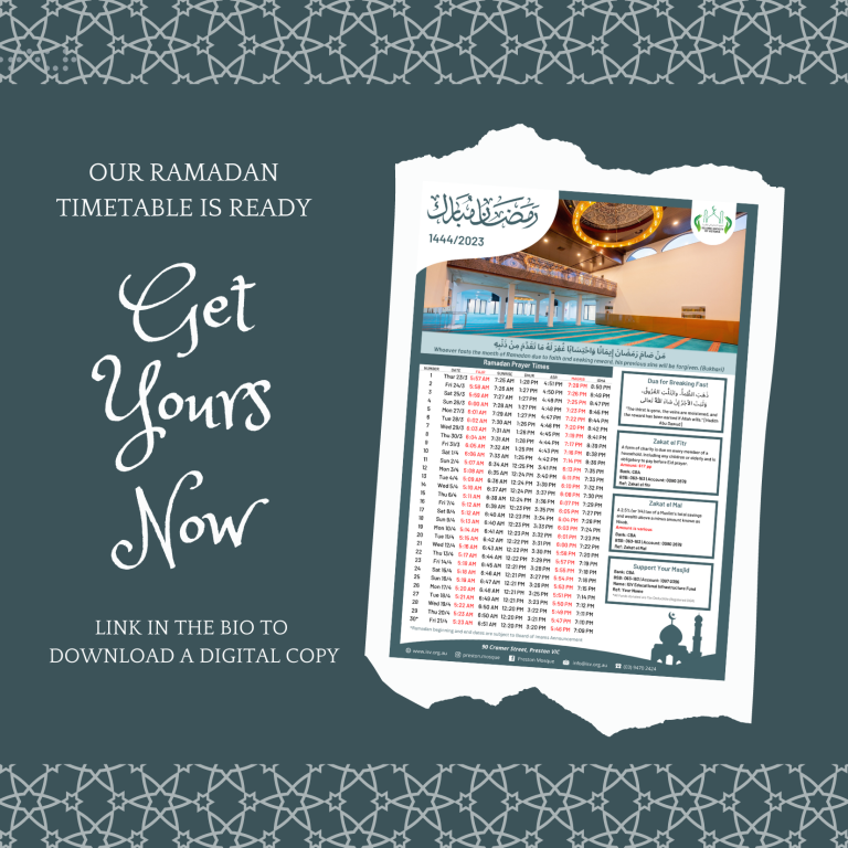 Ramadan Calendar preview 3